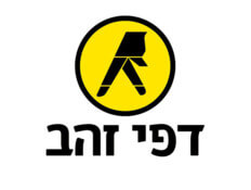 יוני